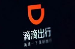 【6分钟科普】北海公司有哪些公司_哔哩哔哩-2